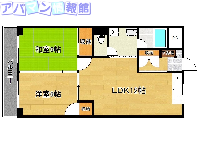 新潟駅南ハイツの間取り