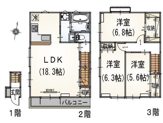 ルメール唐木田の間取り