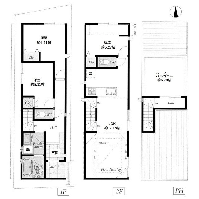 品川区西大井のその他の間取り