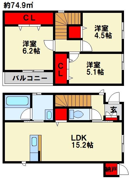 サンラプロ二島Eの間取り