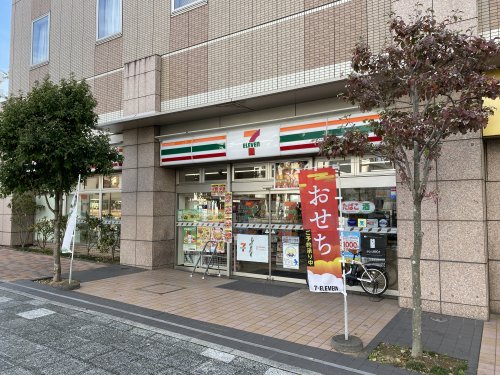 コンビニ　セブンイレブン トモス水戸大工町1丁目店（コンビニ）まで450m