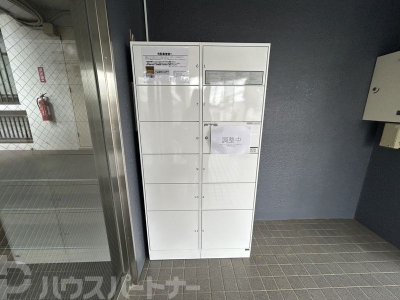 【市川市南大野のマンションのその他設備】