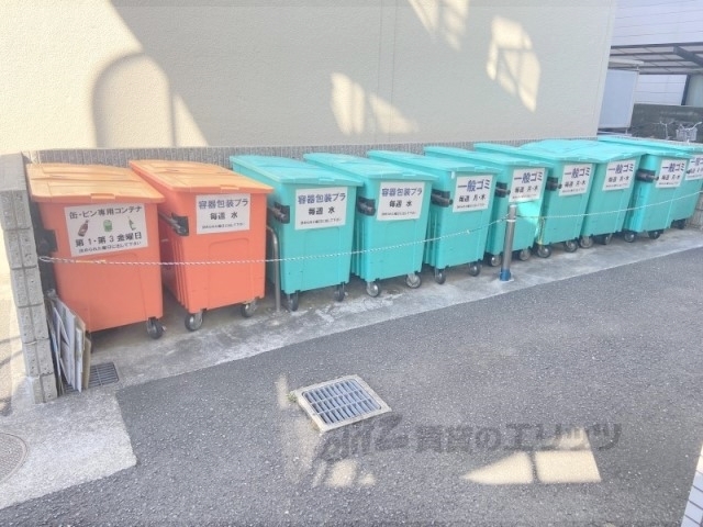 その他共有部分　ゴミ置き場