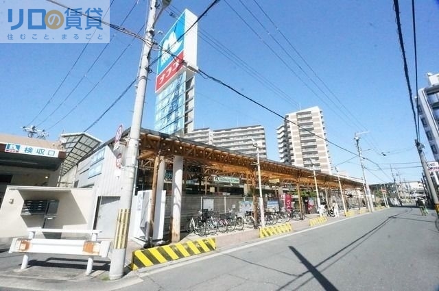 【大阪市東淀川区小松のマンションのホームセンター】