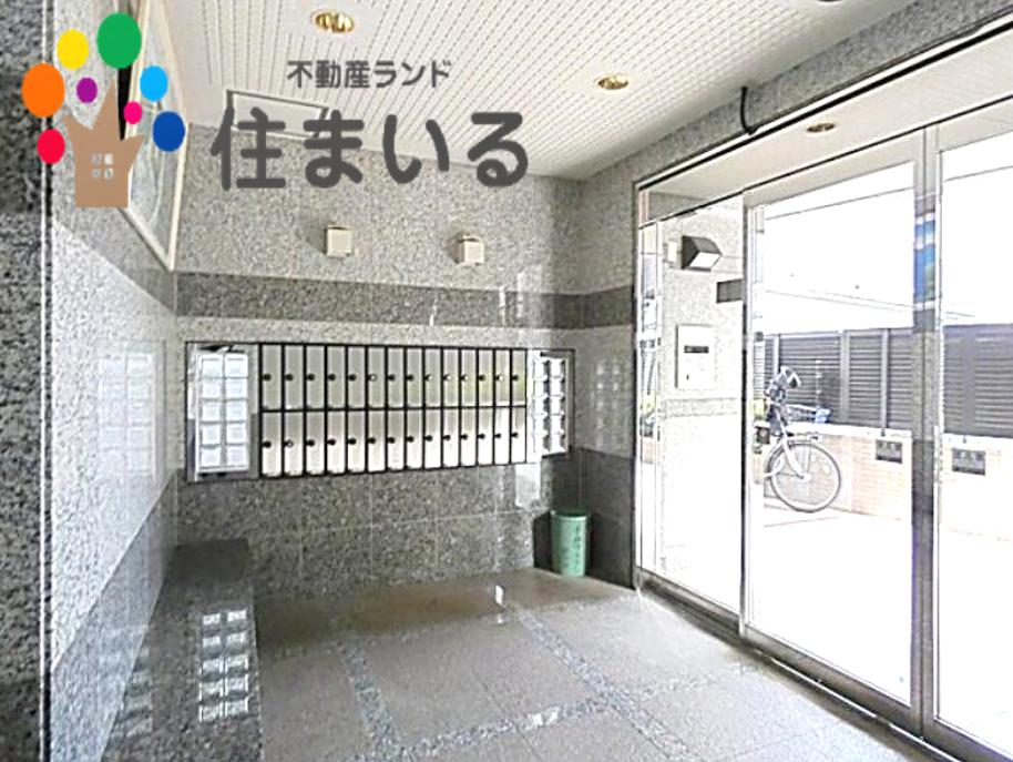 【名古屋市天白区原のマンションのドラックストア】