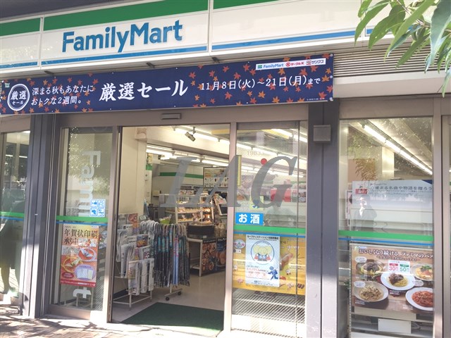 【江戸川区北小岩のアパートのコンビニ】