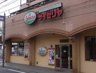 【プレール・ドゥーク練馬中村橋の飲食店】