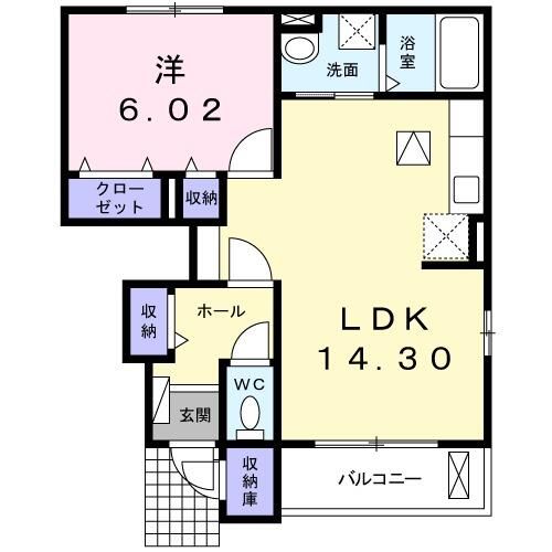 加須市中央のアパートの間取り