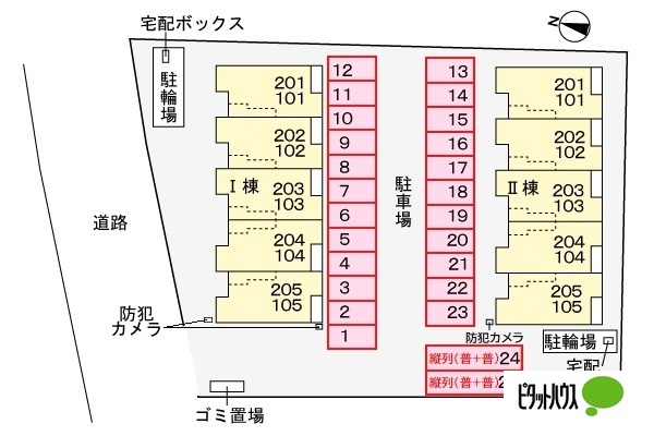 【マウント　シティIのその他】