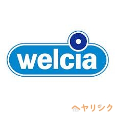 【日進市赤池町のアパートのドラックストア】