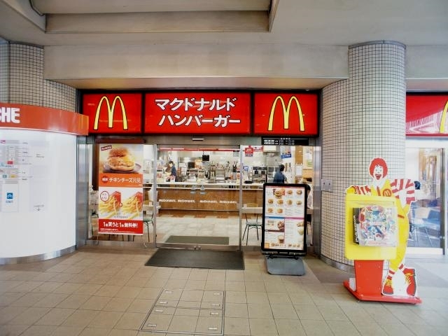 【狛江市岩戸北のマンションの飲食店】