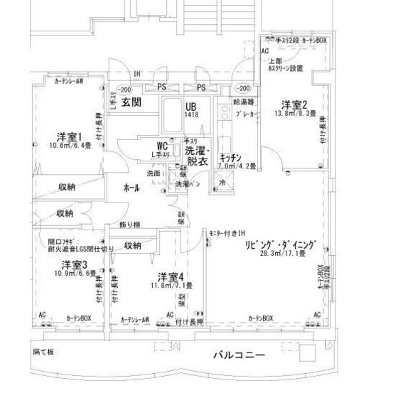 桑島ビルＡ棟の間取り