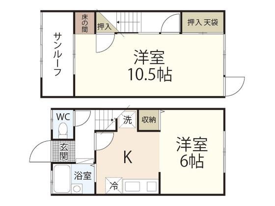 【広島市中区光南のその他の間取り】