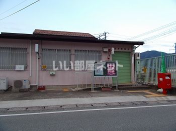 郵便局　郵便局屋形局（郵便局）まで942m