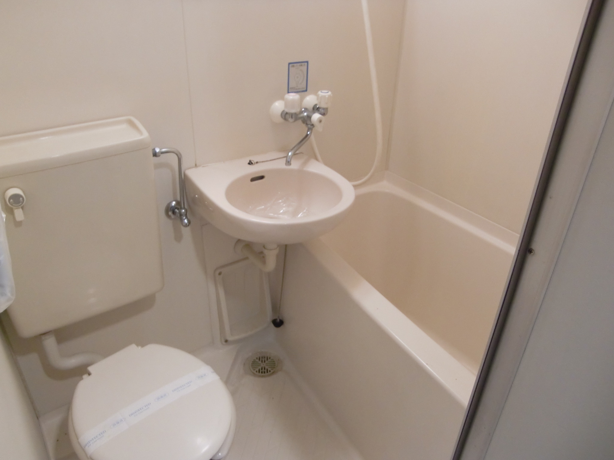 バス・シャワールーム　※写真は別のお部屋です。現況を優先させて頂きます。