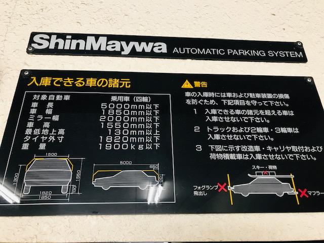 その他　その他