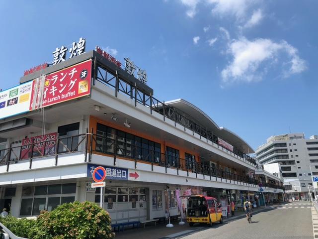 ショッピングセンター　カモンワーフ（ショッピングセンター）まで413m