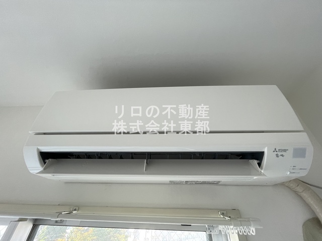 その他設備　エアコン設置済みなので入居後すぐに使えて快適です！