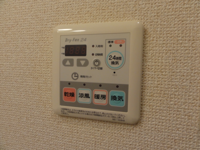 その他設備　浴室乾燥設備です