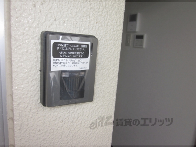 セキュリティ　ドアフォン（ＴＶ含）