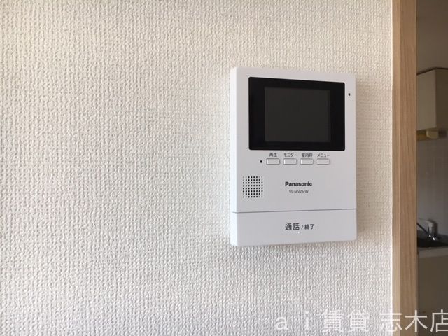 ララポートみずほ_その他_0