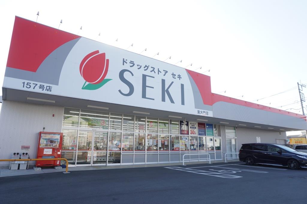 ドラックストア　ドラッグストア セキ 東大門店（ドラッグストア）まで349m