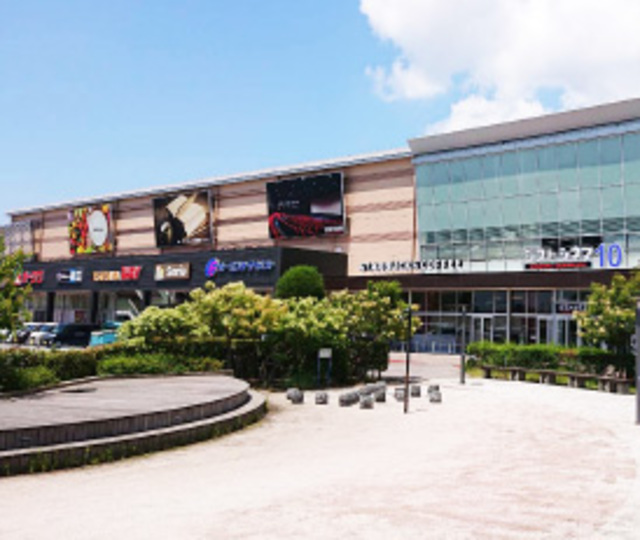 ショッピングセンター　ガーデンパーク和歌山（ショッピングセンター）まで1121m