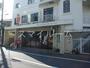 郵便局　蒲田安方郵便局（郵便局）まで170m