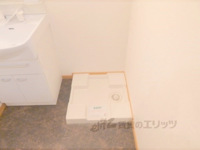 その他部屋・スペース　洗濯機置場