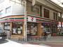コンビニ　セブンイレブン三津屋店（コンビニ）まで86m