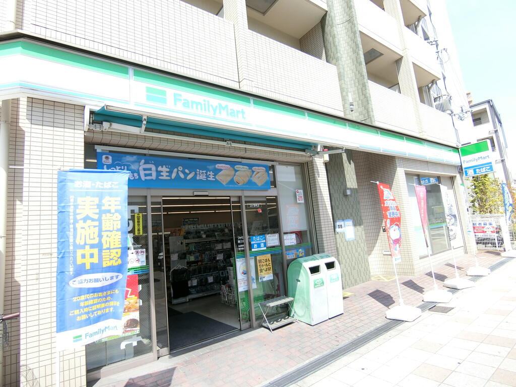 コンビニ　ファミリーマート西三国四丁目店（コンビニ）まで41m