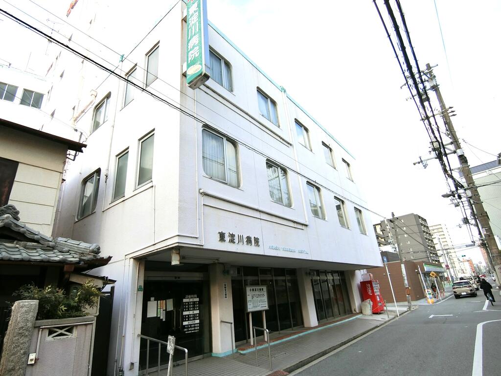 病院　東淀川病院（病院）まで632m