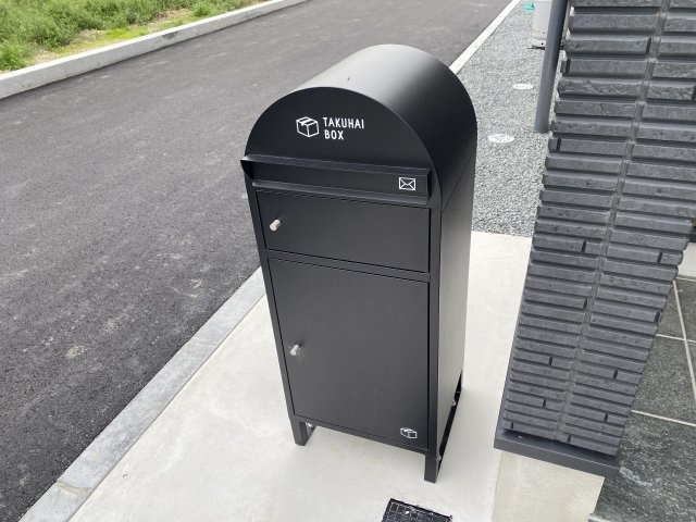 その他　ポスト（その他）まで1m