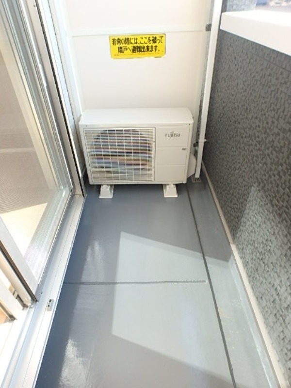 バルコニー　図面と現状に相違がある場合には現状を優先