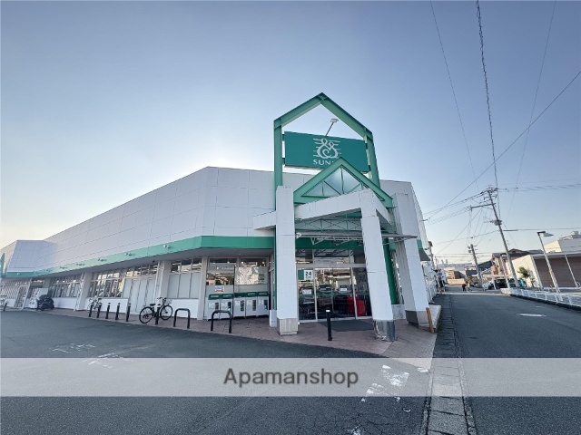 スーパー　サニー桜木店（スーパー）まで518m