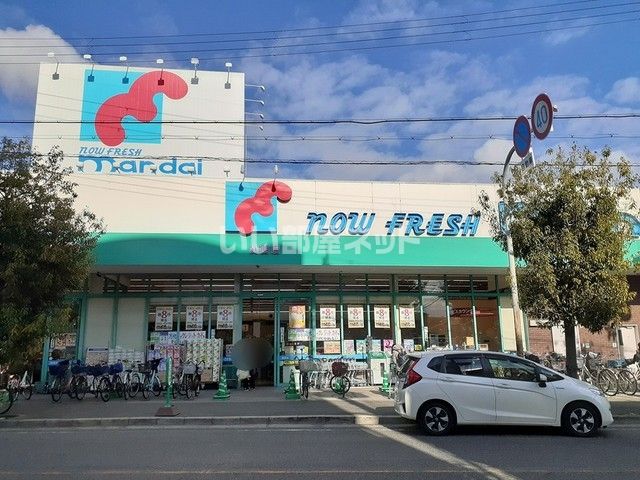 スーパー　mandai(万代) 巽西店（スーパー）まで1281m