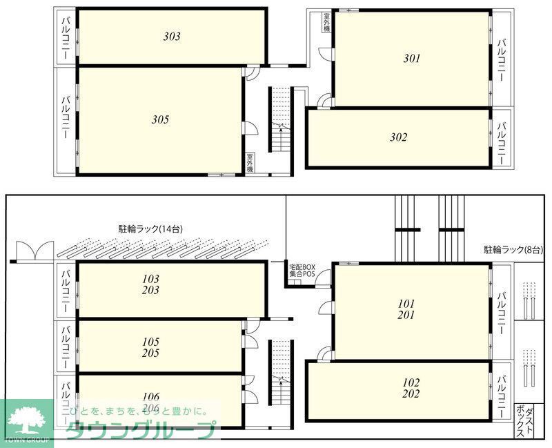 その他　★お部屋探しは株式会社タウンハウジング東京まで★