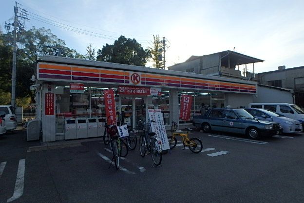コンビニ　サークルＫ ナゴヤドーム前店（コンビニ）まで159m
