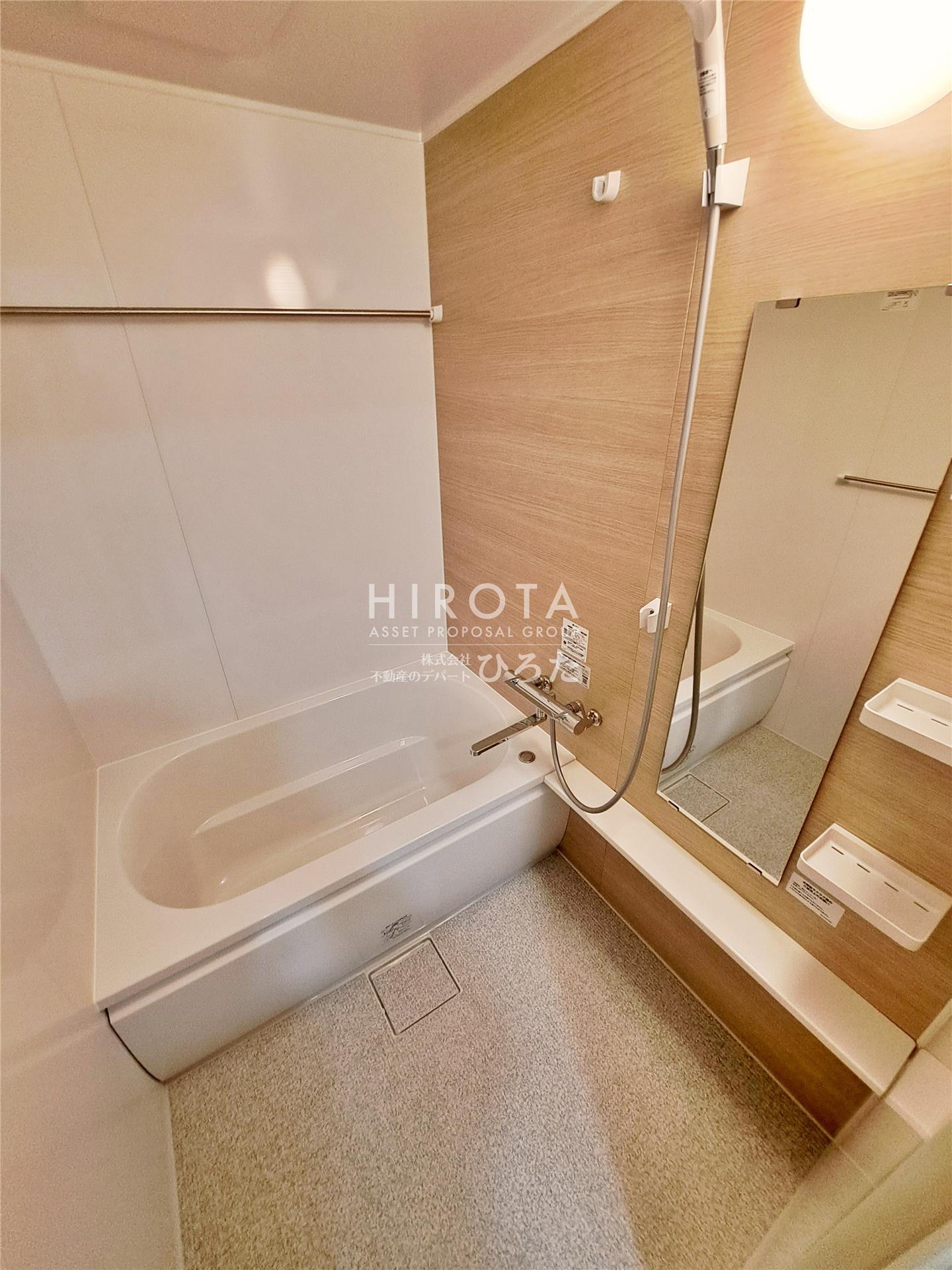 バス・シャワールーム