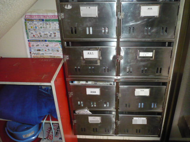 その他共有部分