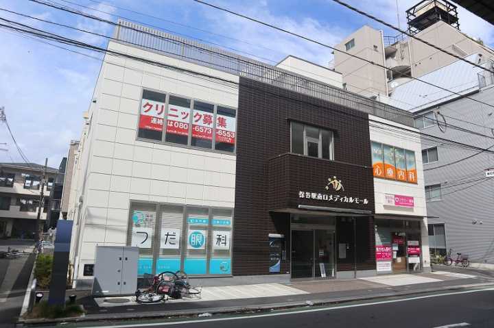病院　保谷駅南口メディカルモール（病院）まで1211m
