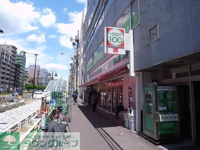 コンビニ　ローソンストア100北新宿店（コンビニ）まで588m