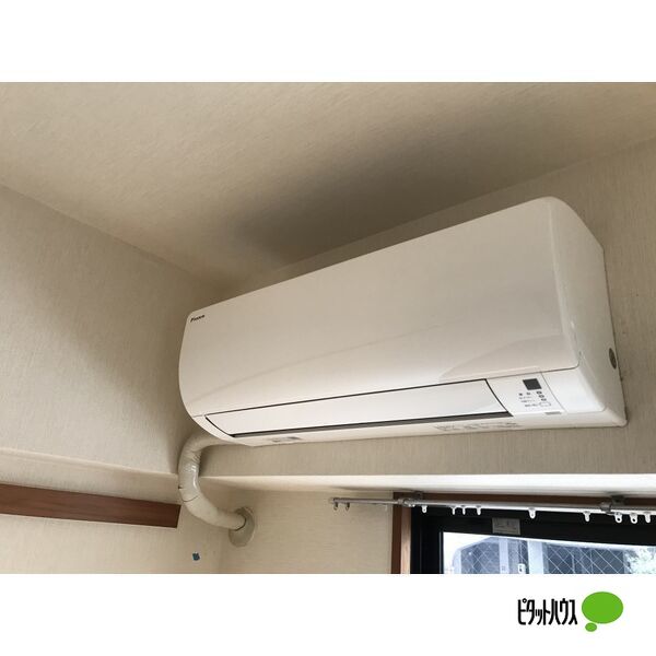 その他設備　エアコン