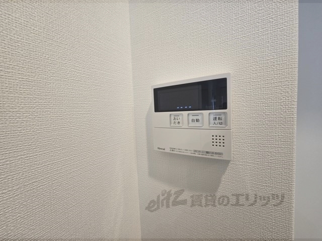その他設備　給湯器リモコン