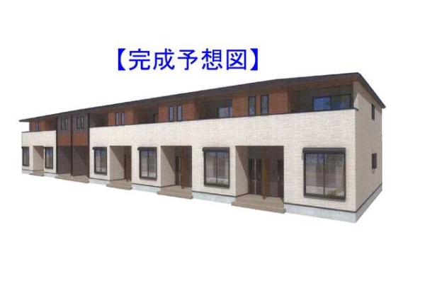 建物外観　完成イメージ