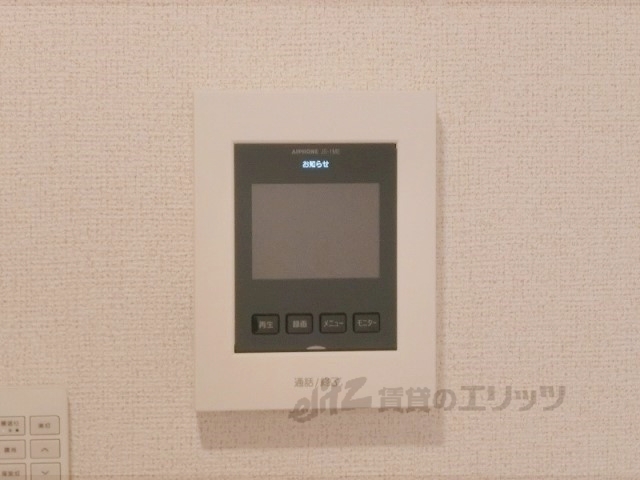セキュリティ　ドアフォン（ＴＶ含）