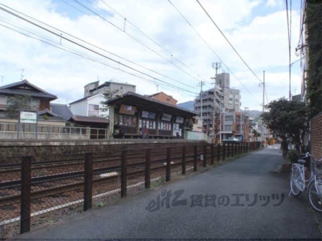 その他　叡山電鉄元田中駅（その他）まで70m