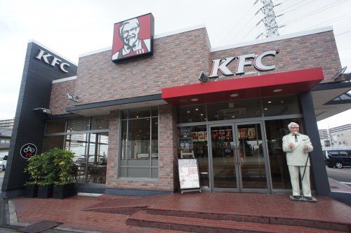 飲食店　ケンタッキーフライドチキン・長吉店（飲食店）まで311m