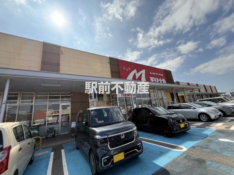 スーパー　スーパーモリナガ吉野ヶ里店（スーパー）まで1200m