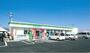 コンビニ　ファミリーマート倉敷平田店（コンビニ）まで950m